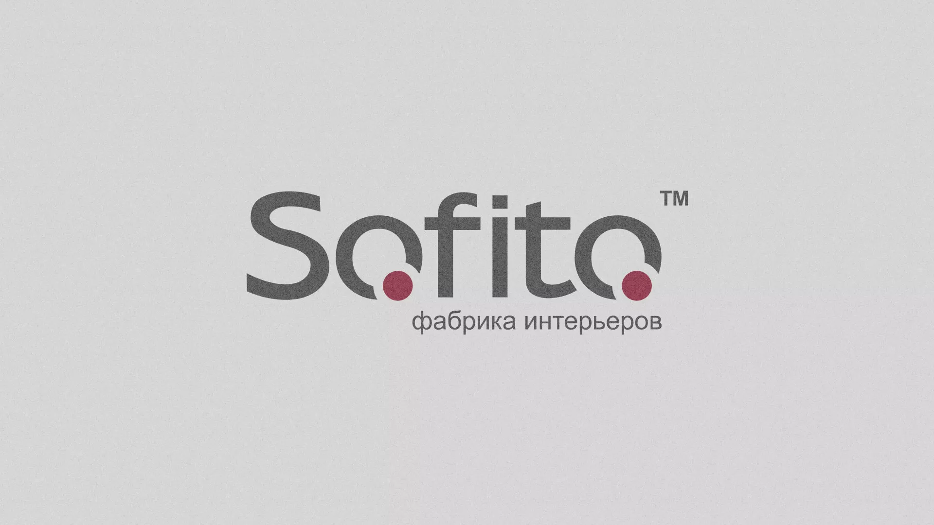 Создание сайта по натяжным потолкам для компании «Софито» в Сердобске